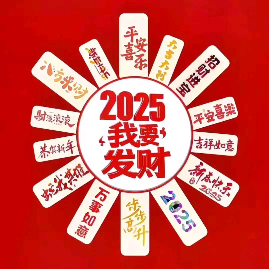 兔子先生