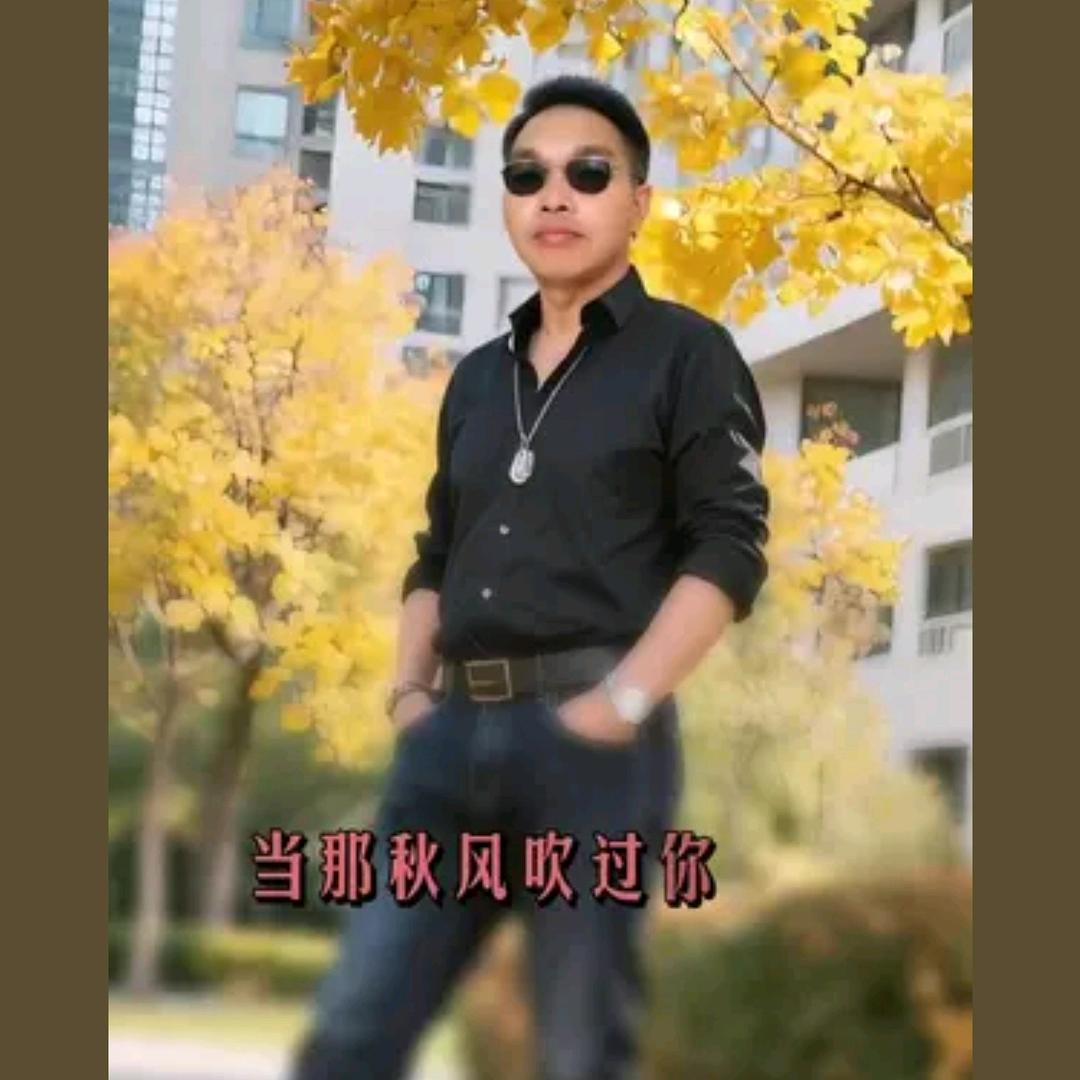 真心寻找有缘人