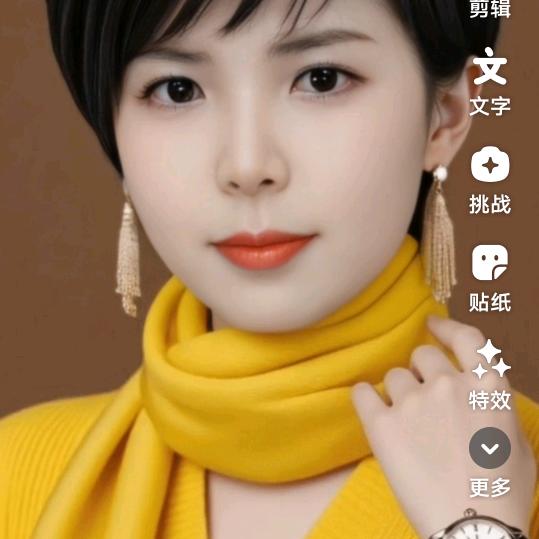 杨家小妹