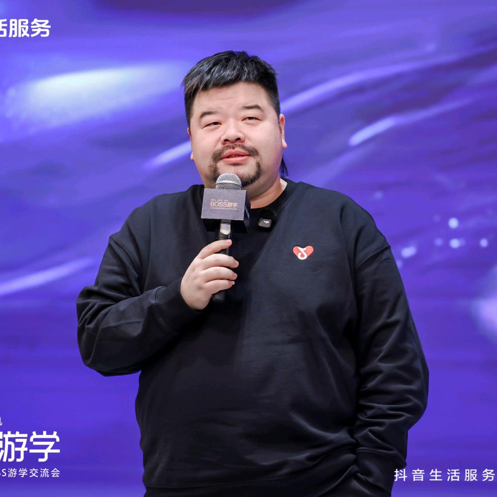 申晨教你新营销