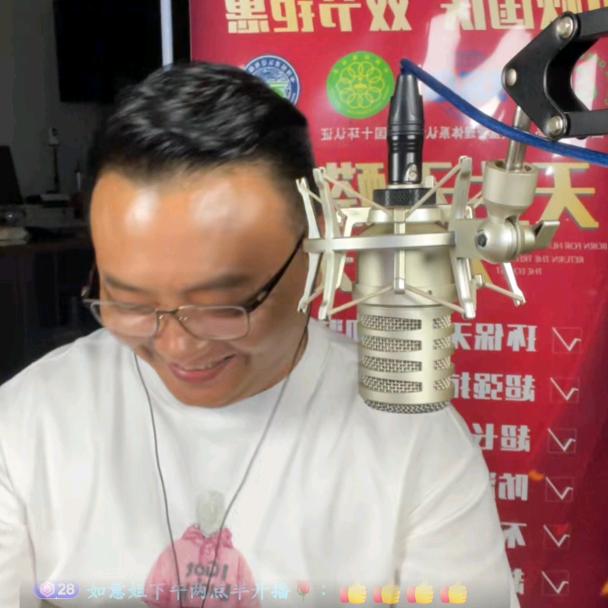 流连浪子🎤（🎼经典老歌- 🎵）