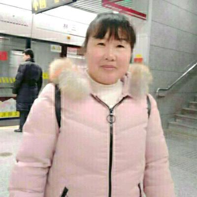 娟妈
