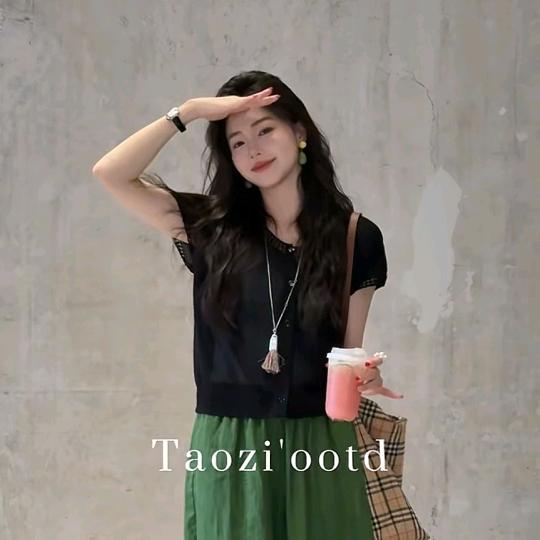 徐若桃🍑专属穿搭