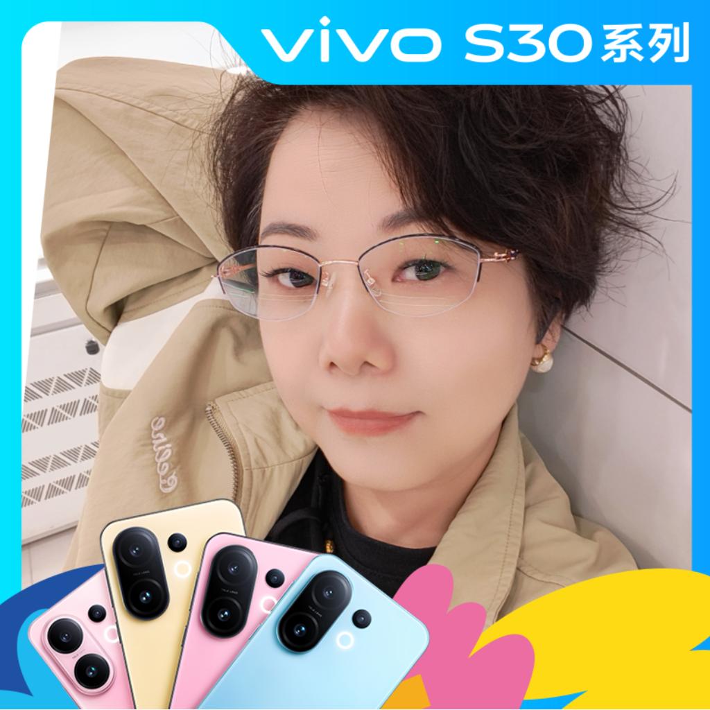 英姐聊手机