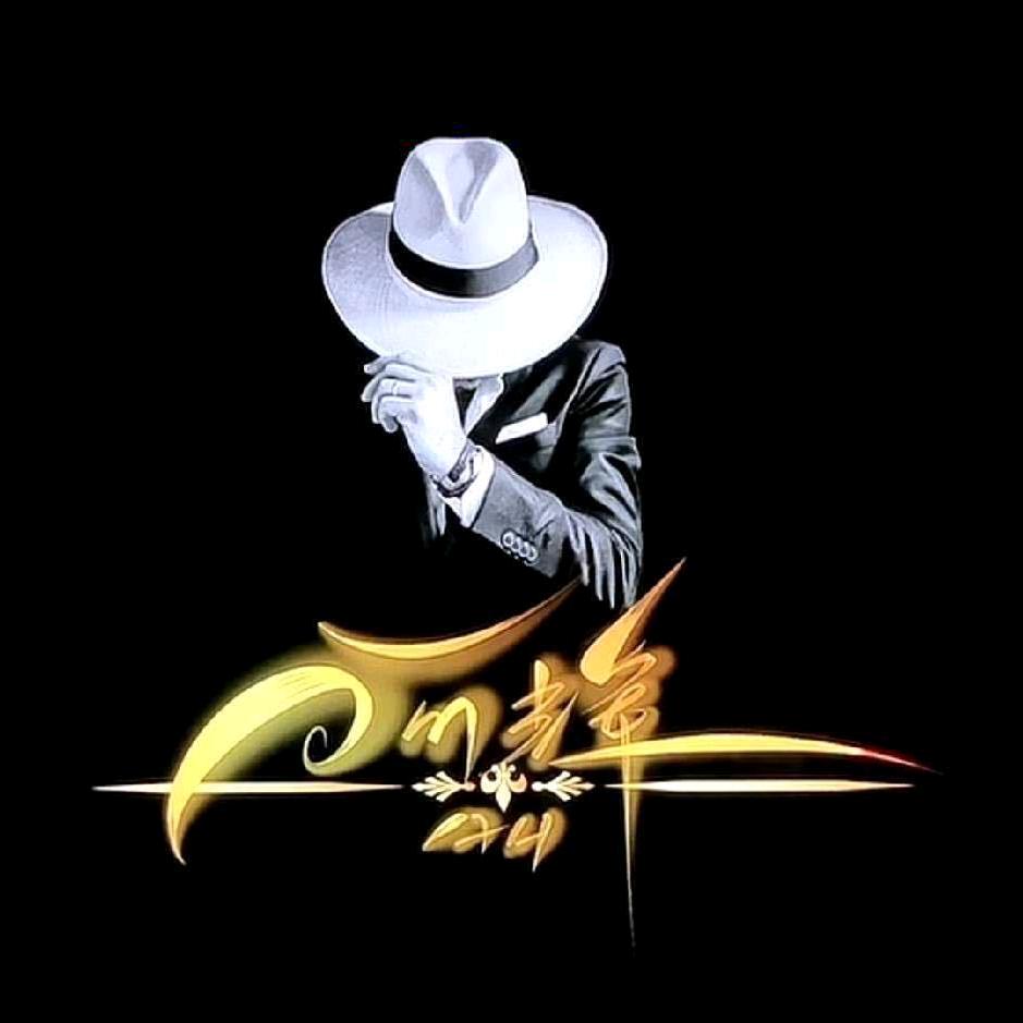 西安阿辉(敬业中)