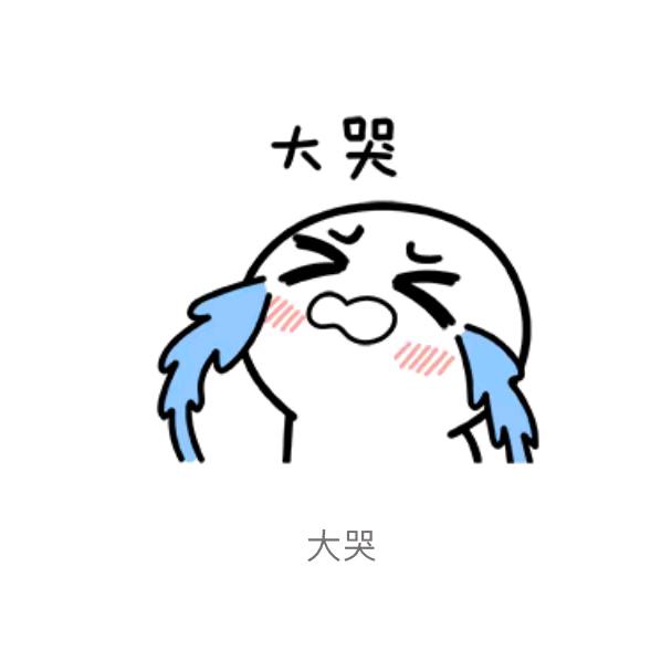 🐬洋baby