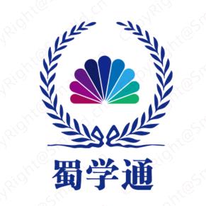 成都博杰文化