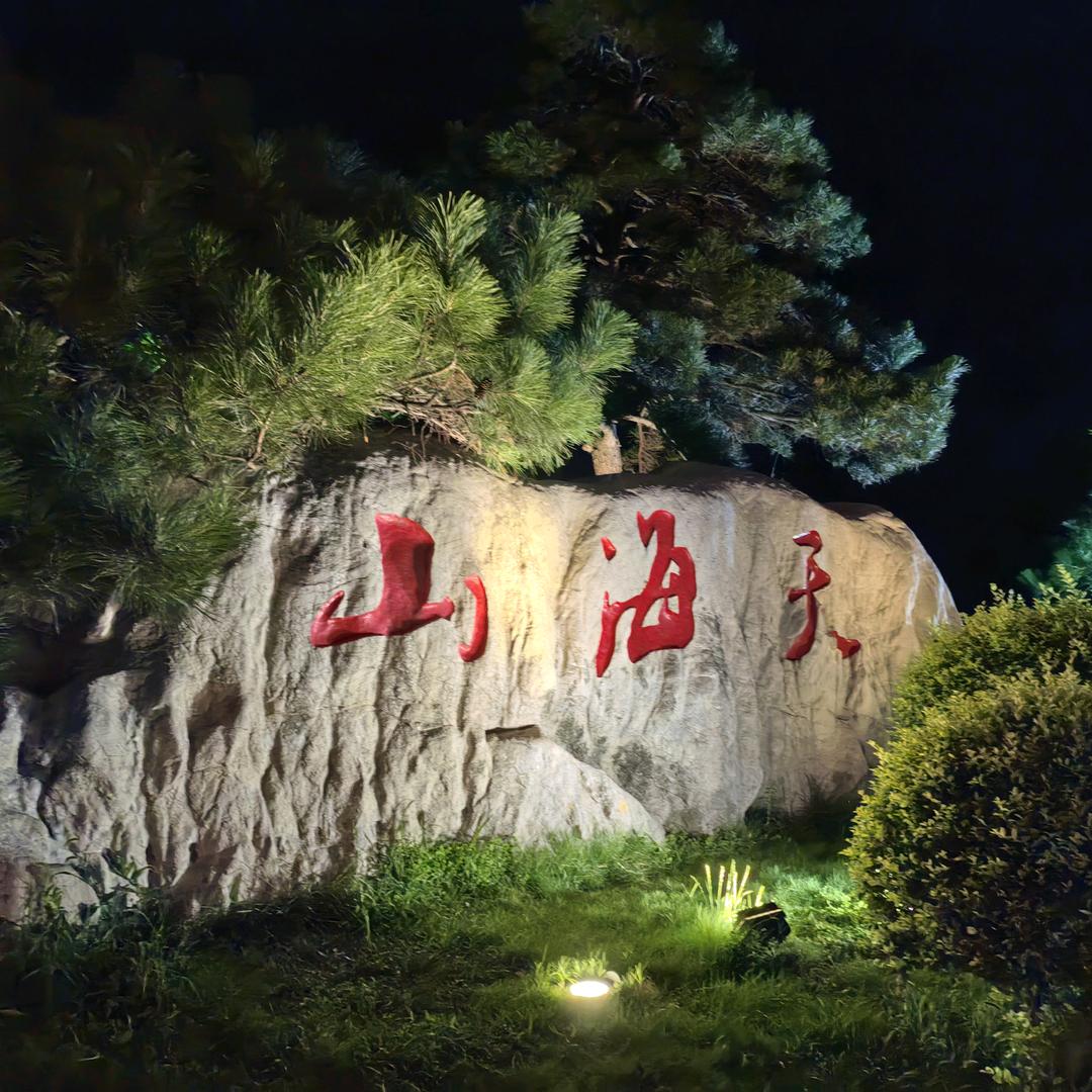 童锘逸笙