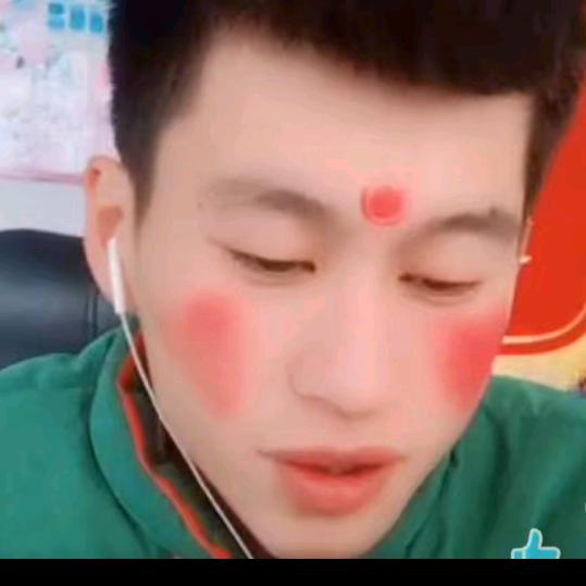 我尽量刷，