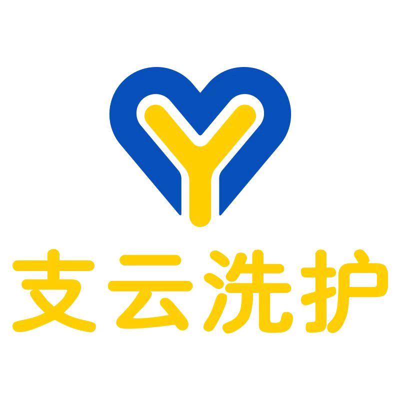 支云驿站万象城店