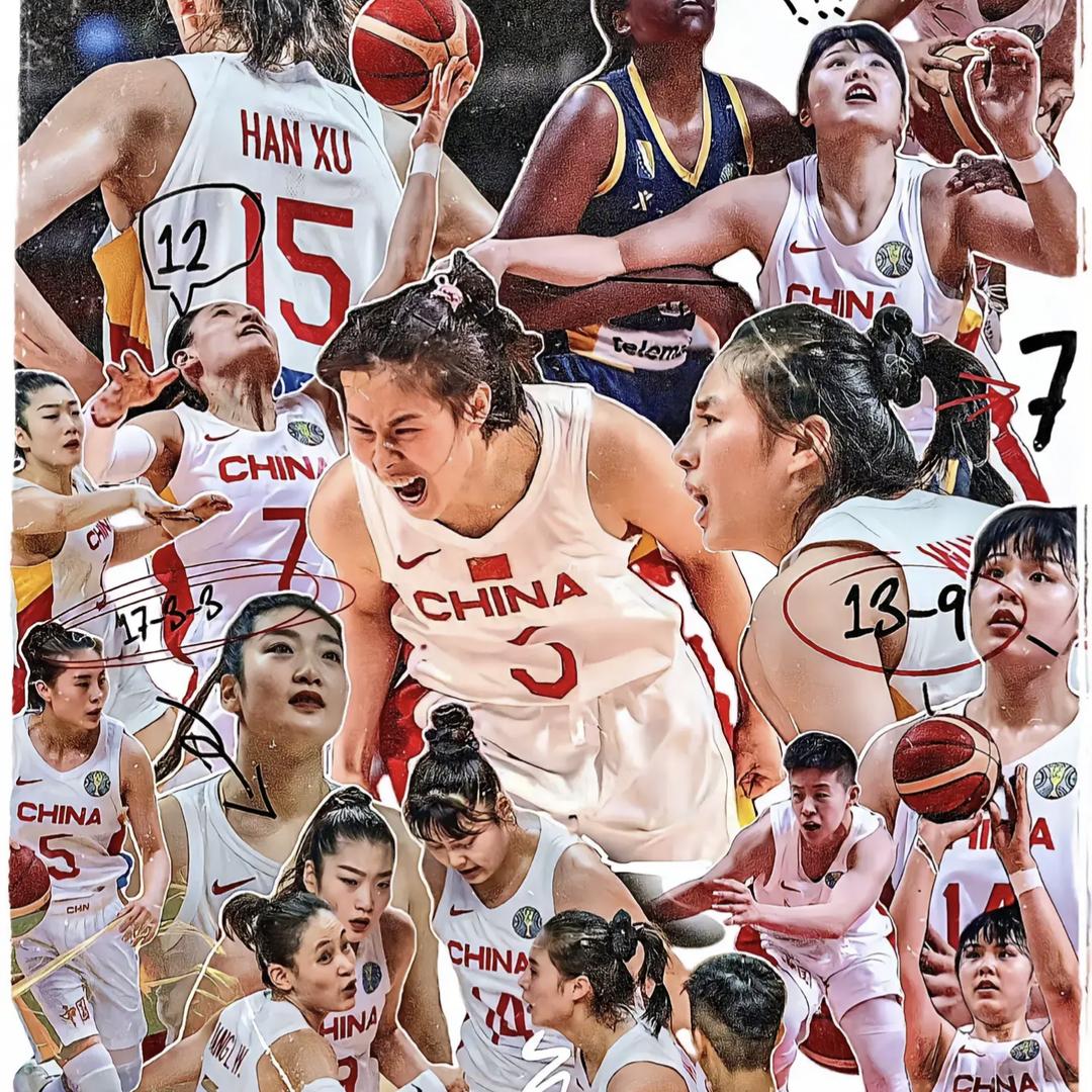 🇨🇳喨🏀🎵