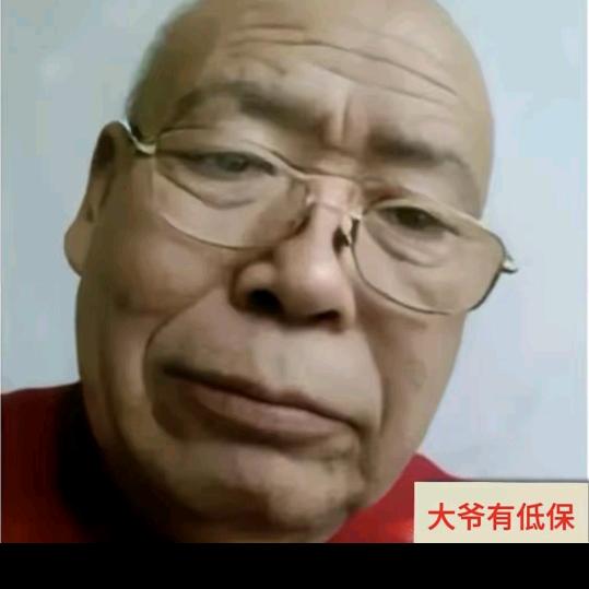 遥远的距离