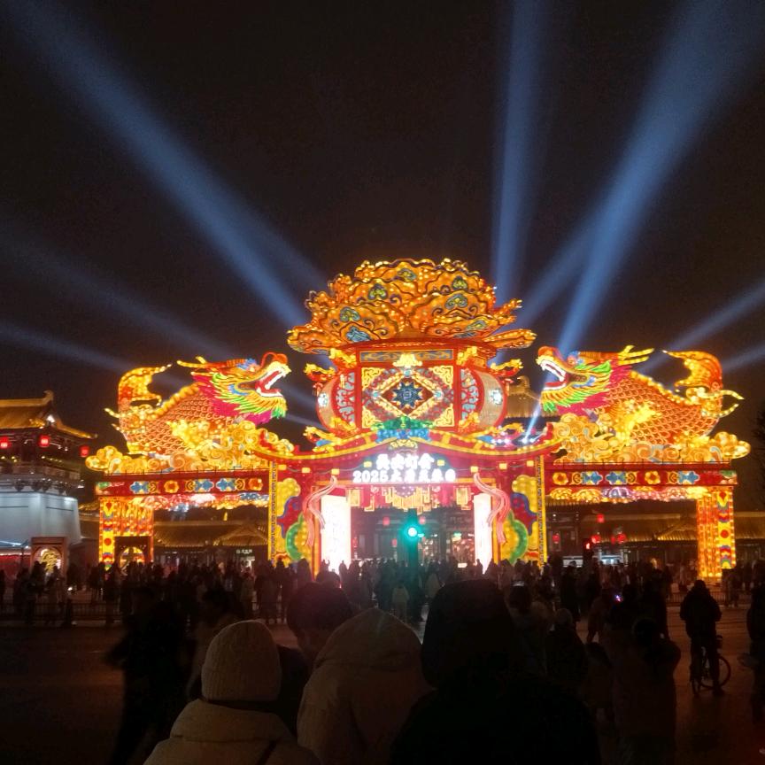 大概是我