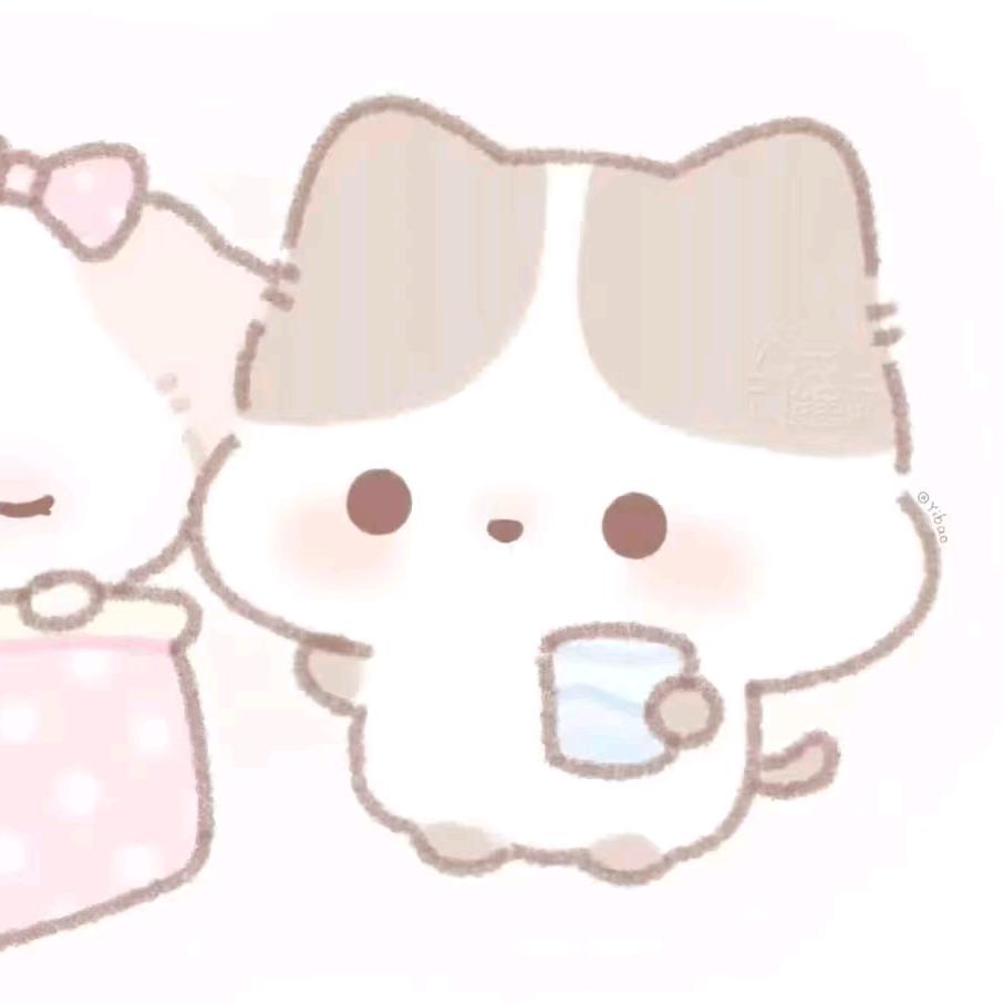 瑶