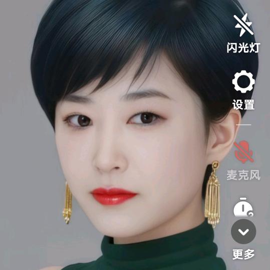 🌹🌺🌺🌹🌷🌹