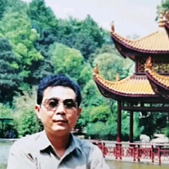 伯通