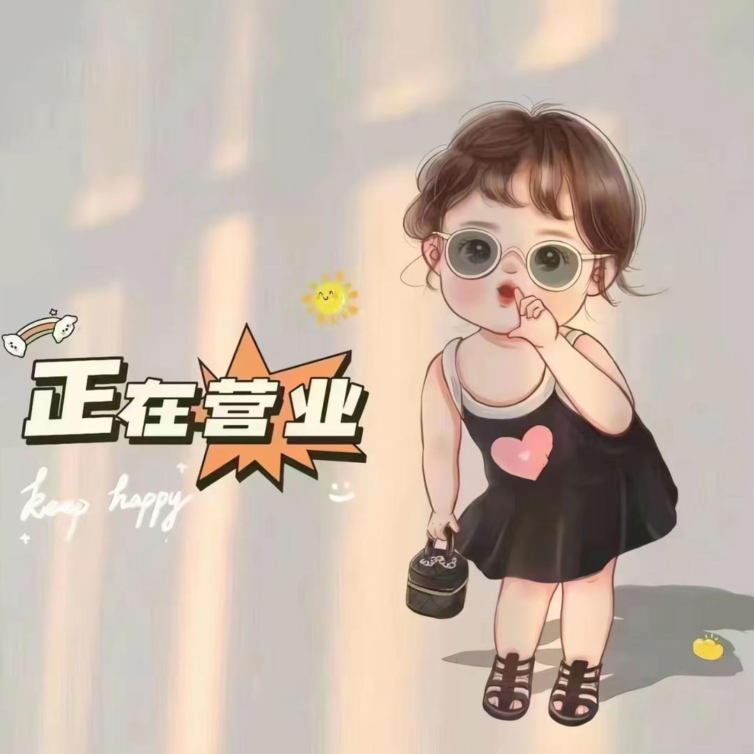 陈酿时光好物分享