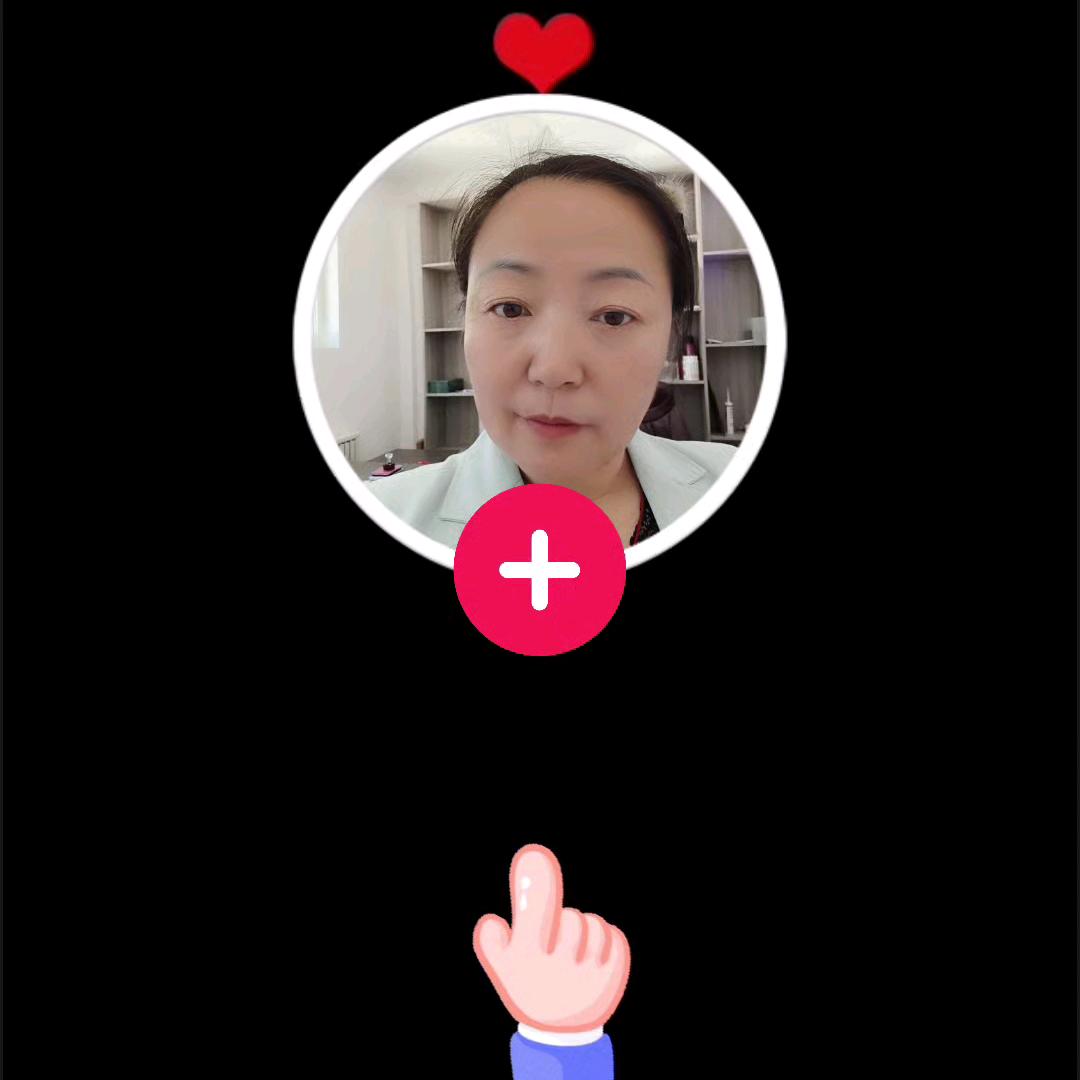 太阳花--二手房中介