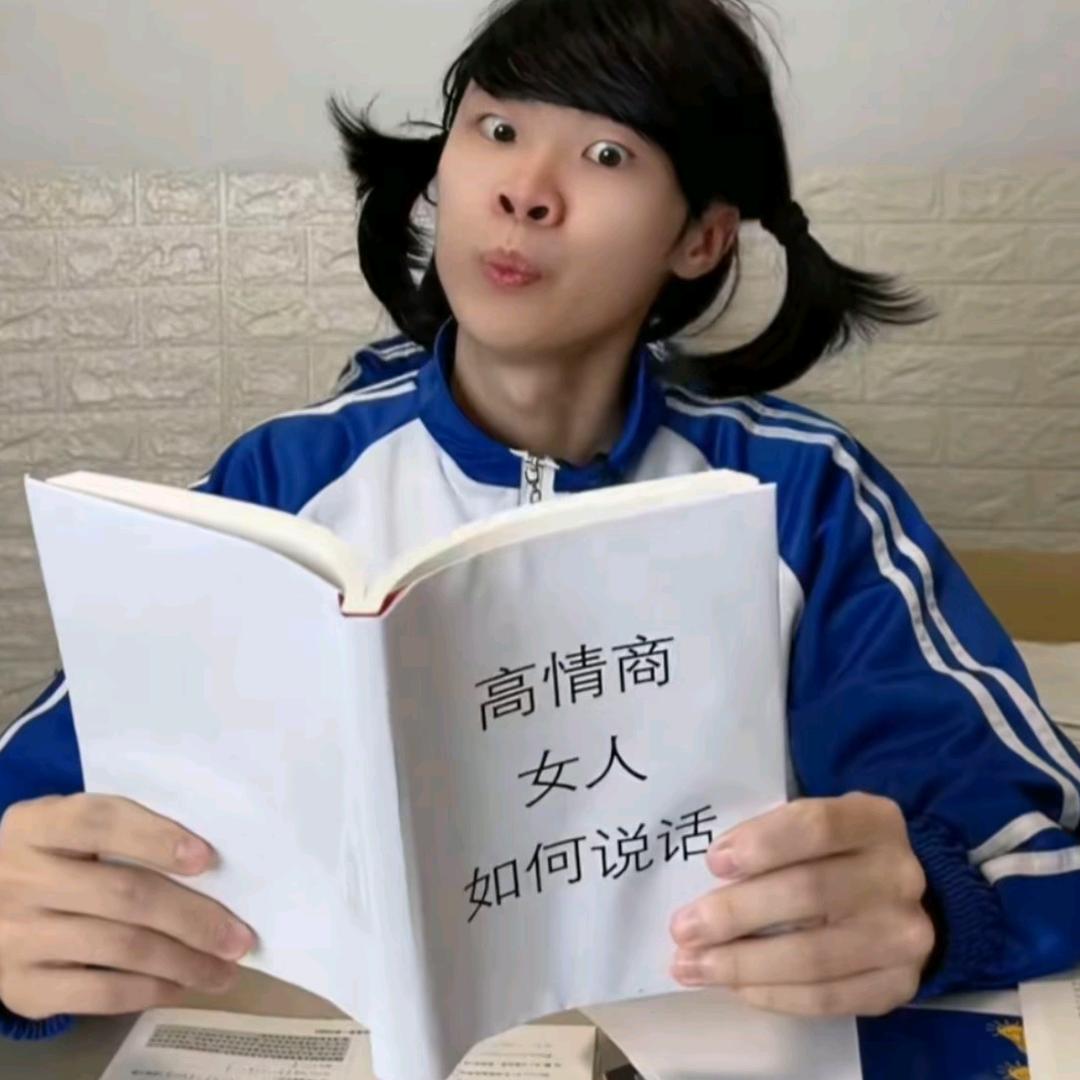 U.