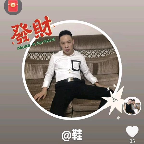 努力挣钱的猛哥