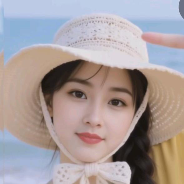 平安是福
