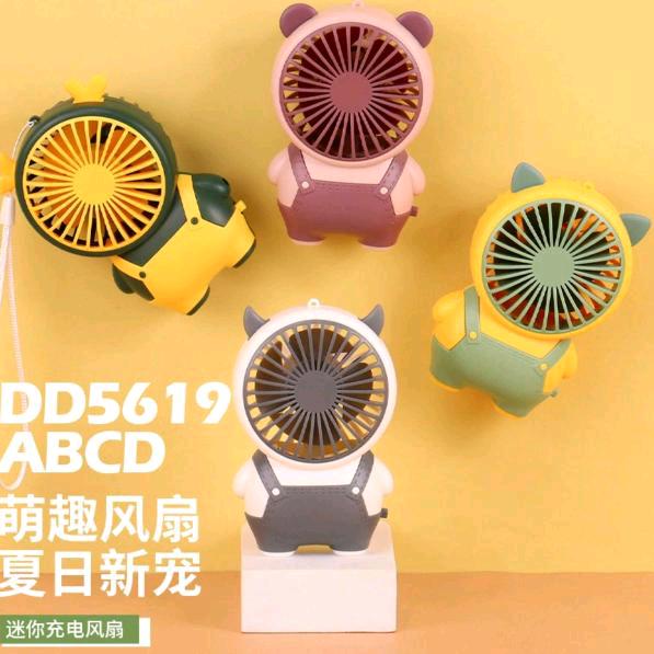 小沐优选