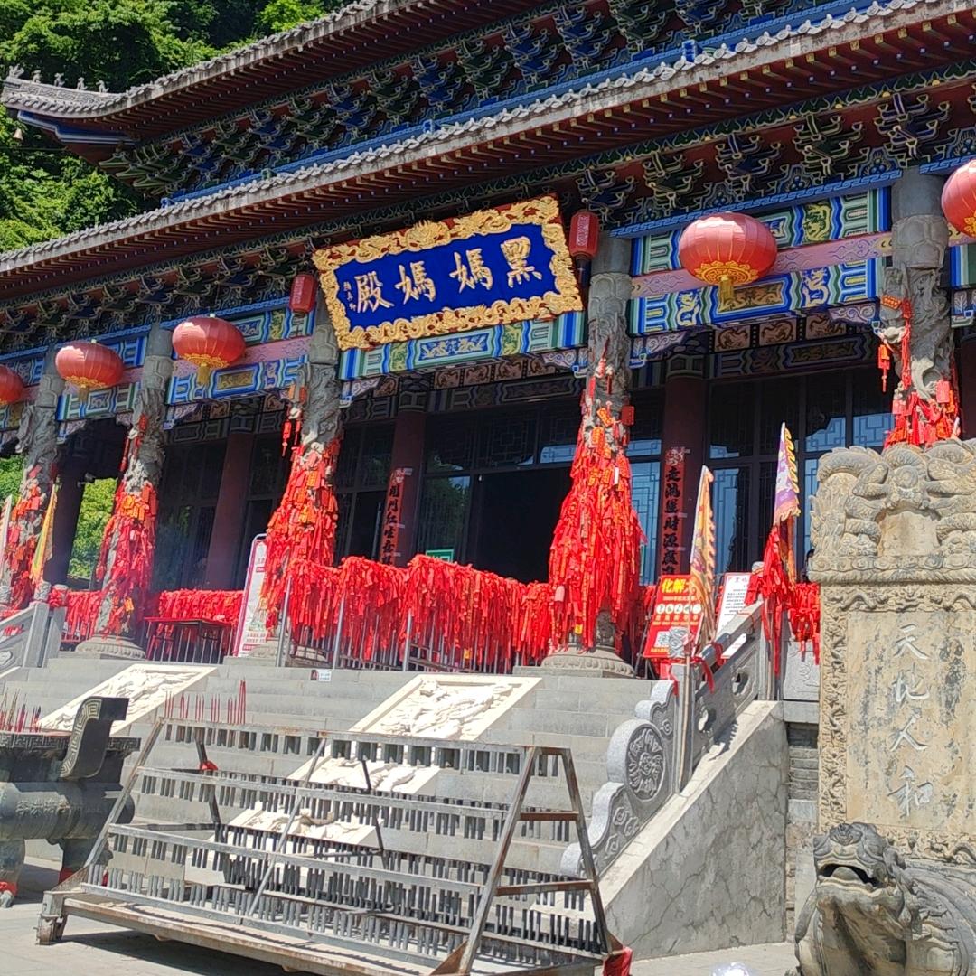 葫芦小妹—修智