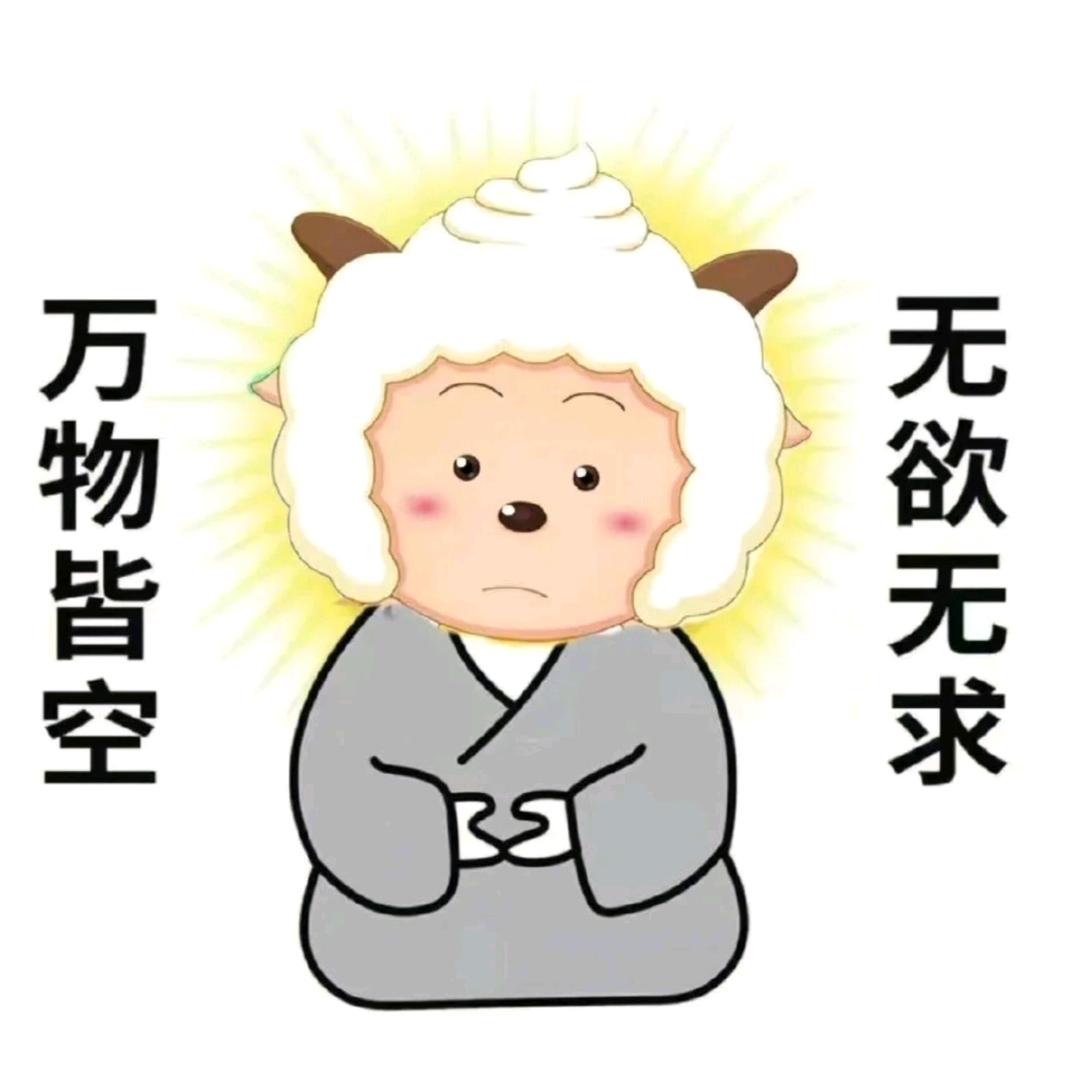 「韭菜の炒鸡蛋