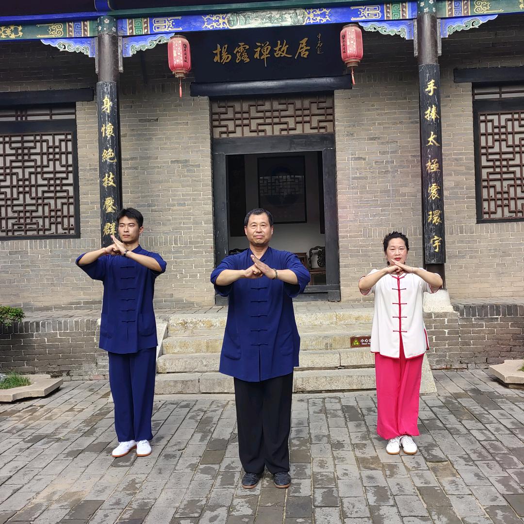 太极拳之乡，承扬太极