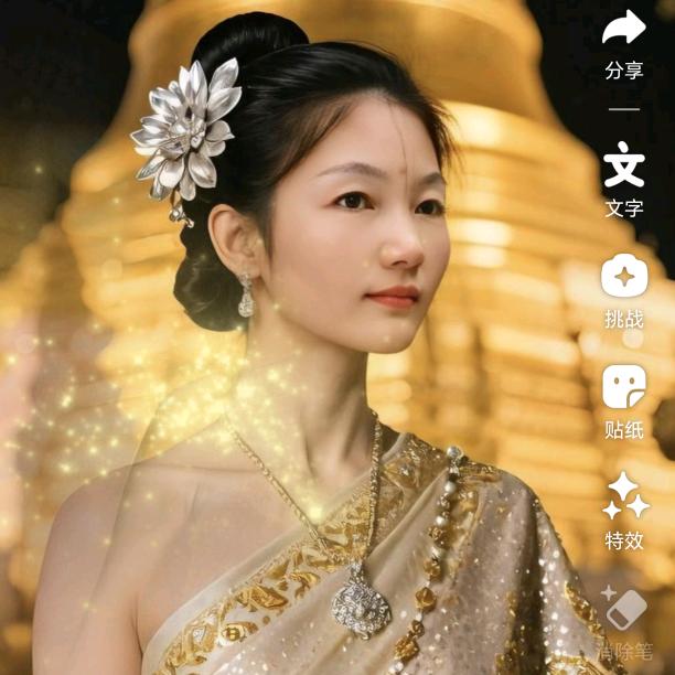 达州芳芳