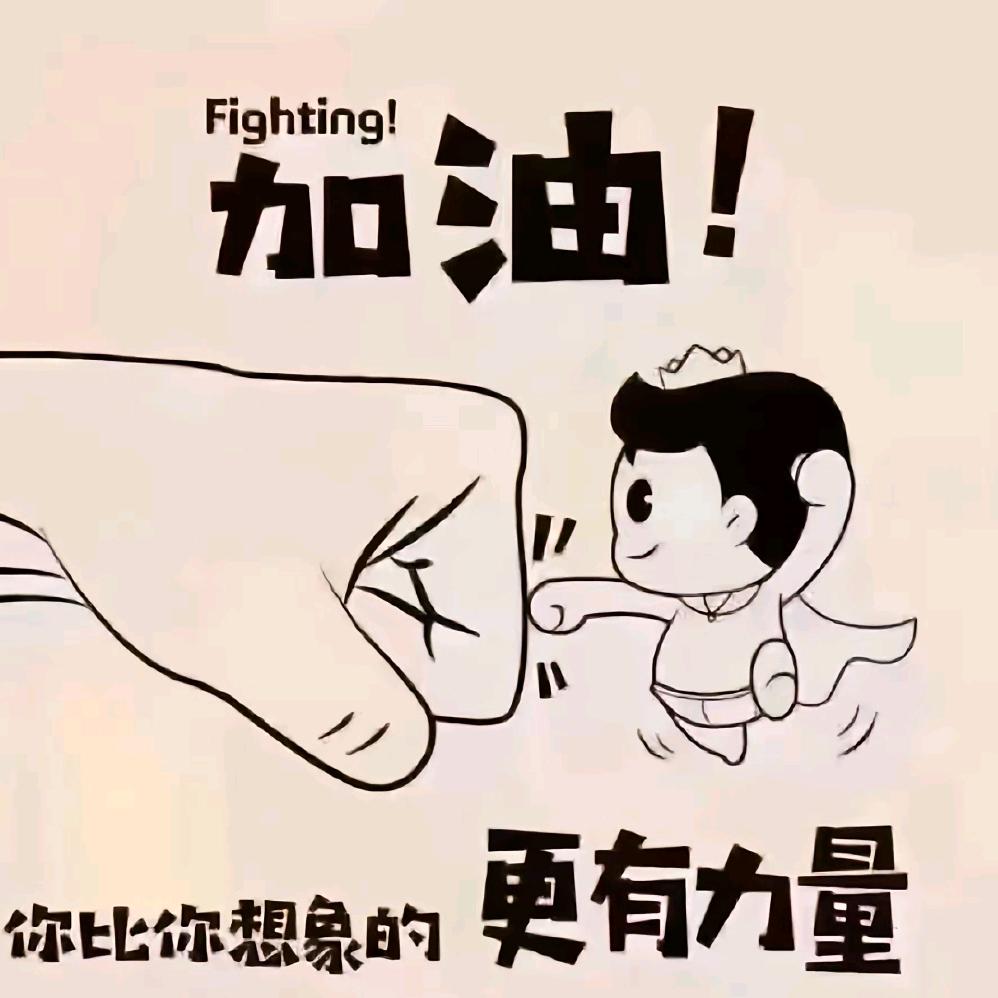 ꦿ: ໑ຼ້ₒ₂₄ོ归零