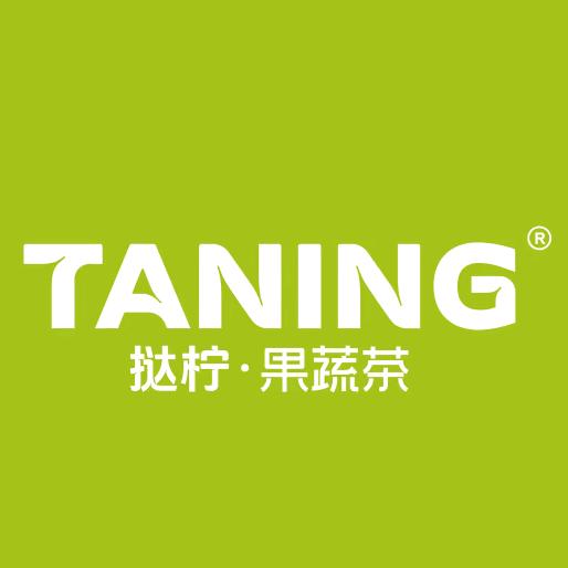 TANING挞柠果蔬茶（华强数码广场店）