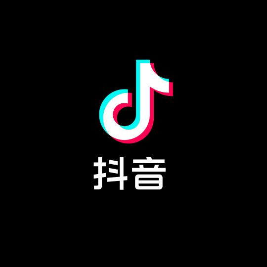 阿迪AD