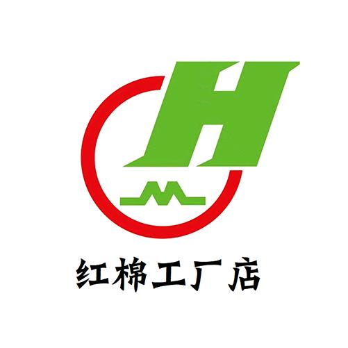 红棉弘武运动用品专卖店