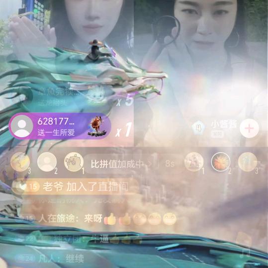 仔仔
