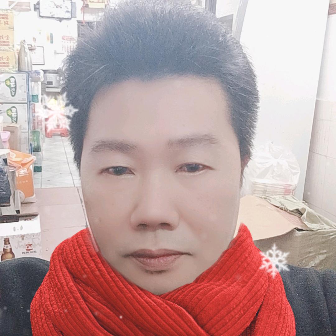 爱改编🏂(潮语)