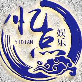 忆点酒吧官方号