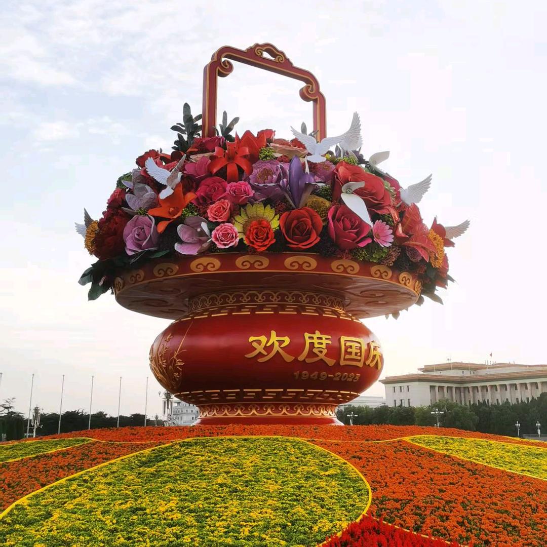 油油