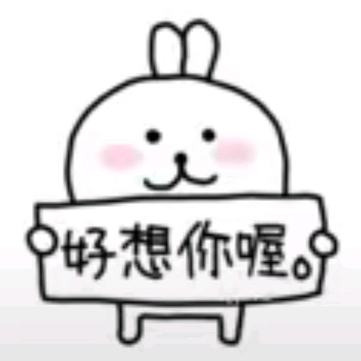 ៸៸᳐Q⩊o៸៸᳐