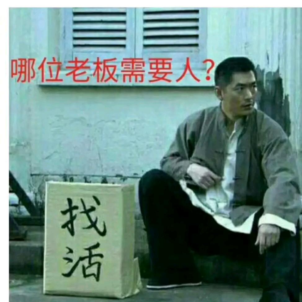 大毛