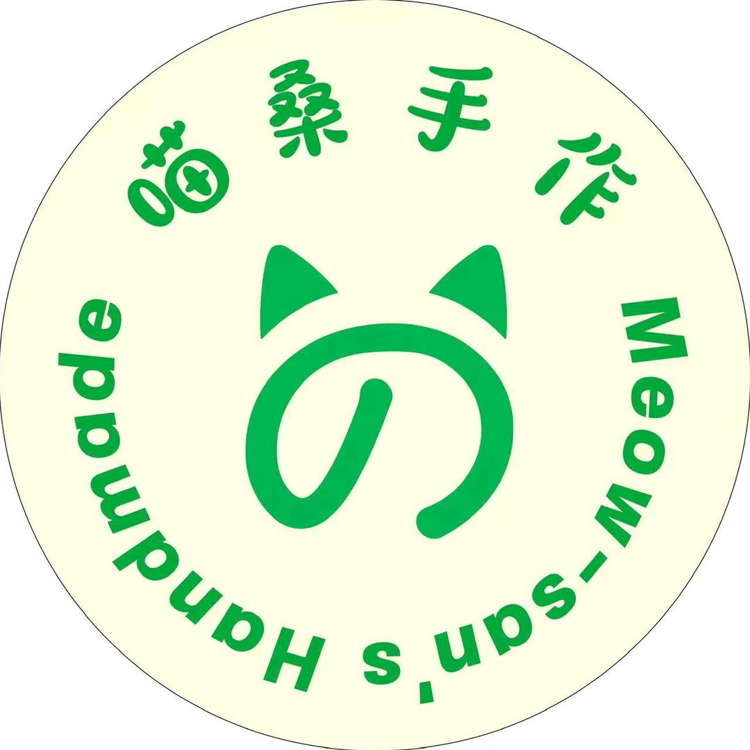 喵桑手作饭团三明治麦芬堡