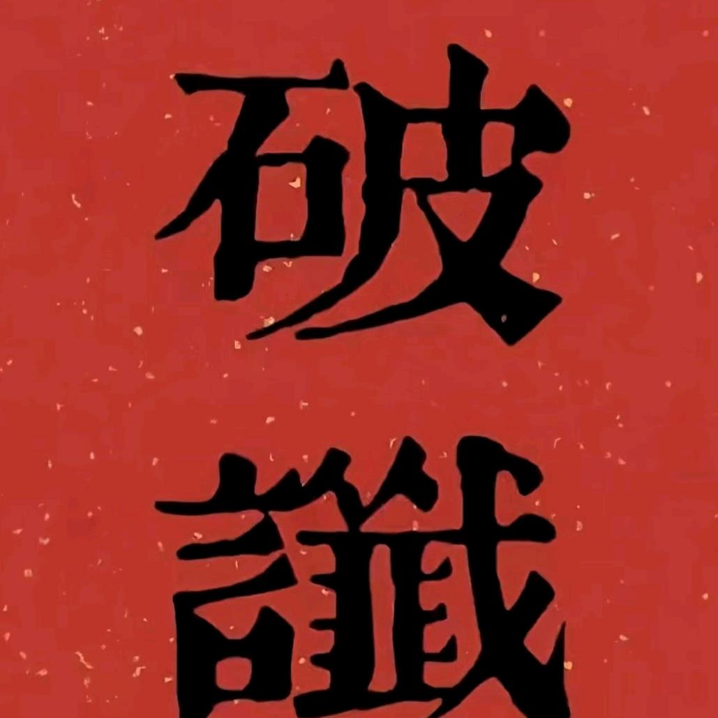 摄影师