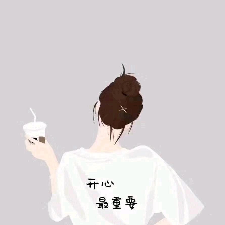 小桃运