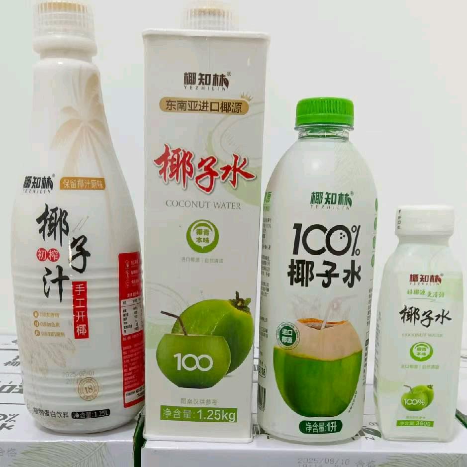 我就是灰姑娘