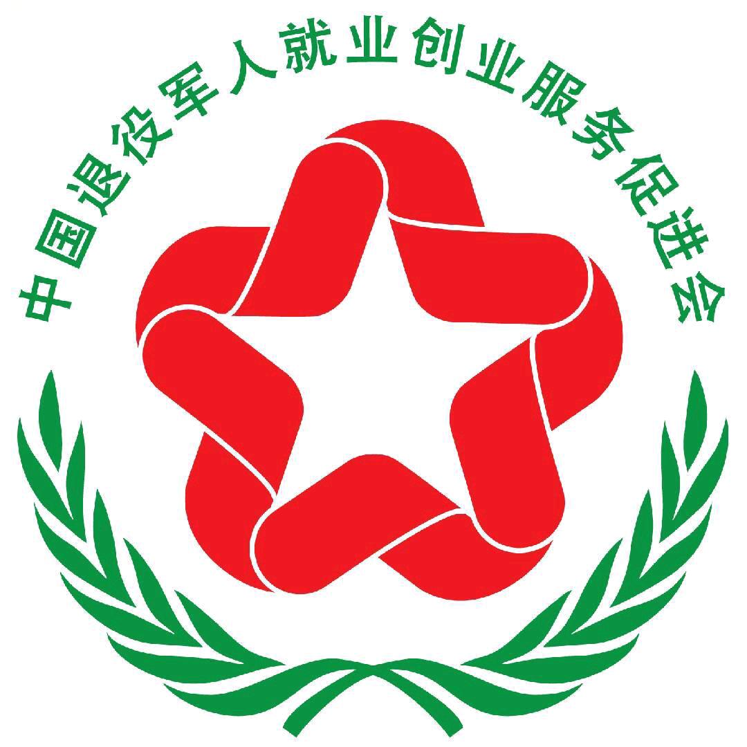 大国救护非急救转运（许）