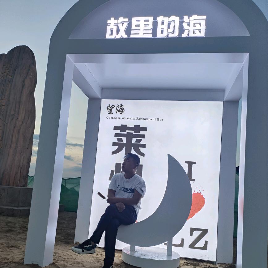 再世唐伯虎