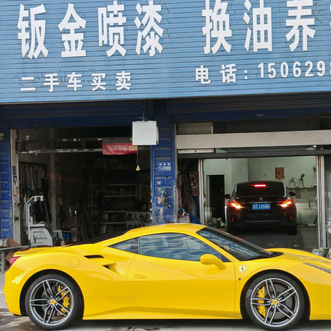 连云港福强专业车身修复中心，钣金喷