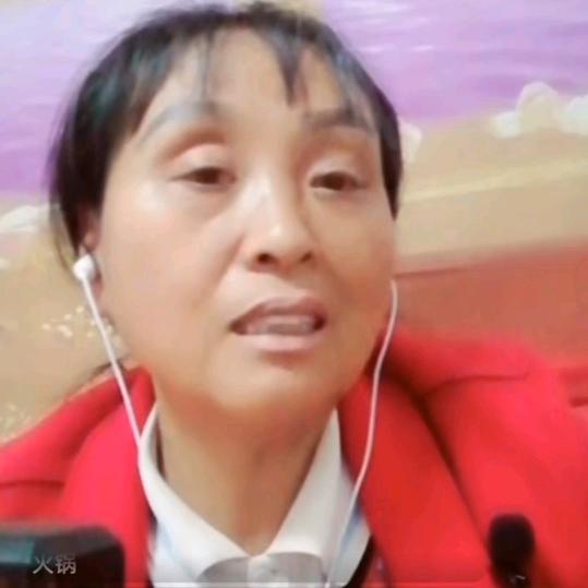 玫瑰花