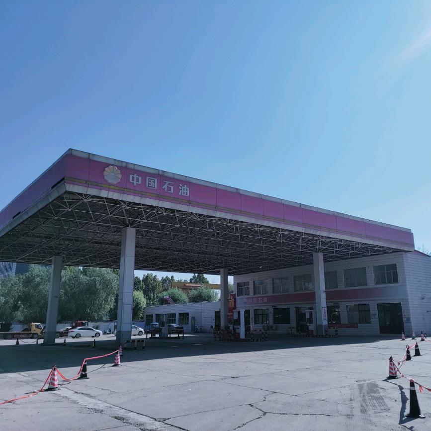 中国石油涞水大平第九加油站