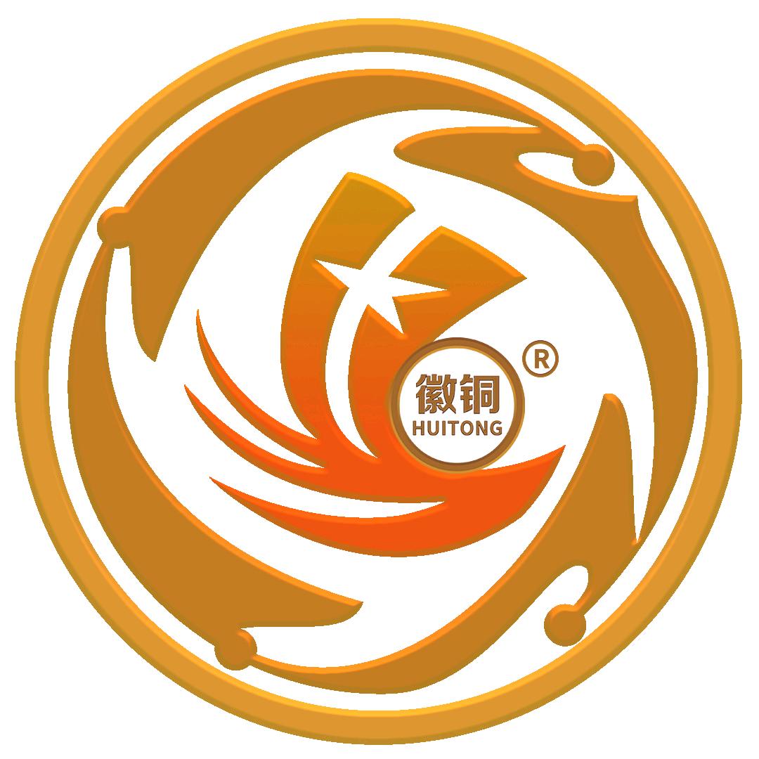 徽铜 铜合金材料铜套
